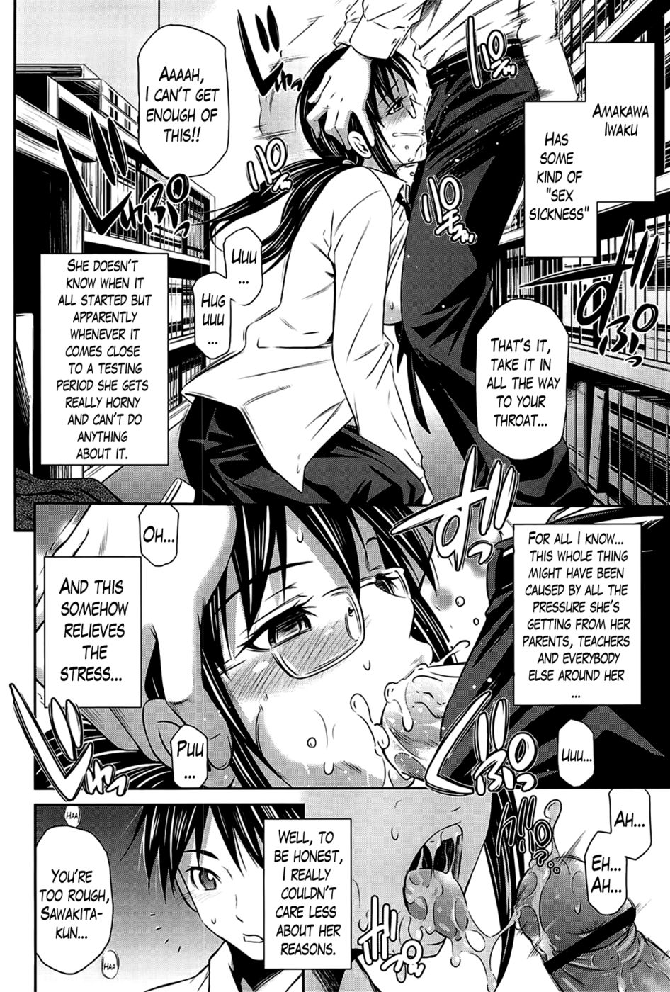 Hentai Manga Comic-The Strange Days During The Test Period-Read-8